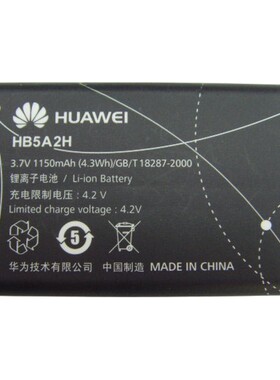 原装华为C8000 C8100 T550手机电池 HB5A2H 1150毫安 FC00