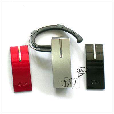 LG G100蓝牙耳机 三种可换面板