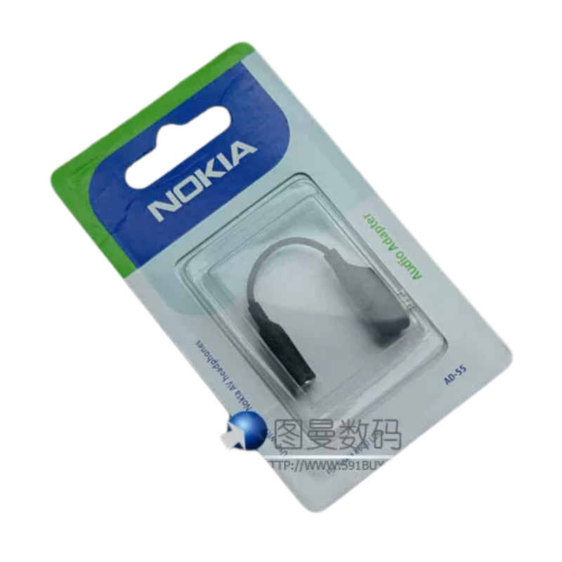 原装诺基亚NOKIA 8600手机耳机转接头 转接线 AD-55