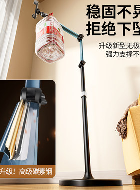 直播手机用支落地俯拍手机摄桌面对镜直播多功能360度旋转可调节