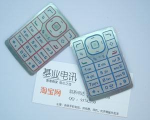 原装诺基亚手机字粒 NOKIA N76键盘 原配按键 银蓝 银红两色