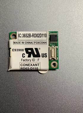 原装戴尔DELL笔记本电脑内置调制解调器MODEM E93908