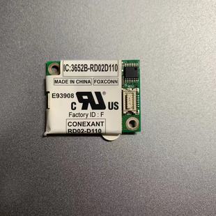原装戴尔DELL笔记本电脑内置调制解调器MODEM E93908