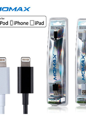 适用苹果APPLE iPhone 5C 5S手机数据线 传输线 MFI认证
