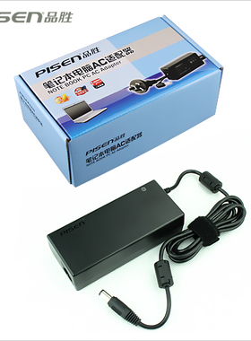 Pisen/品胜 适用索尼PCG-7/8/F/FX PCFG系列 S195B90笔记本适配器