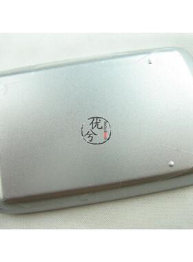超力通品牌 适用三星SAMSUNG X809手机电池 电板650毫安