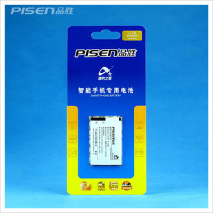 Pisen GW300 T300 LX370 Wink GM360 TB200电池790毫安 品胜