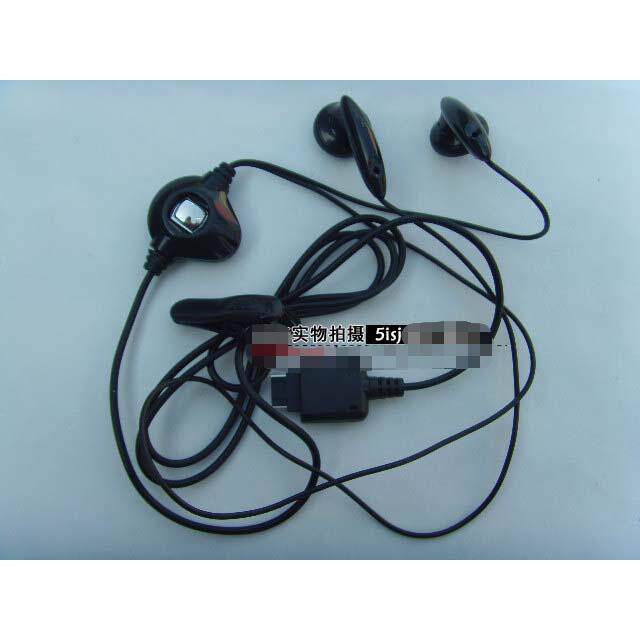 原装LG KT520 KT610 KT878 KU380 KU800 KV500 KV510耳机 FZ00