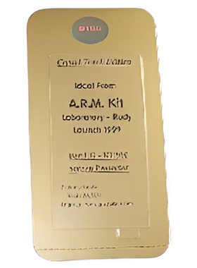A.R.M.KIT LG KU990手机屏幕保护膜 黄金贴膜 液晶膜