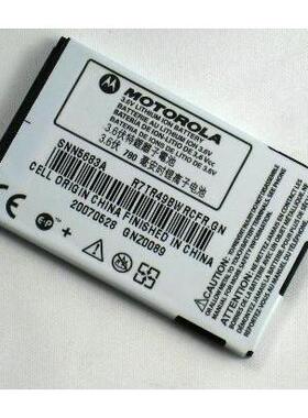 原装摩托罗拉V60i V303 V400 E680g E680i电池780毫安万能充 AG03