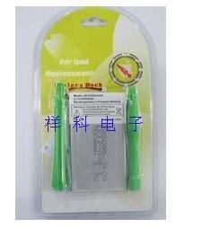 适用苹果APPLE iPod 1 2 MP3内置电池2200毫安 配送装卸工具