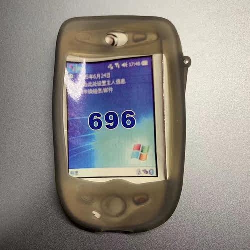 适用多普达696699水晶壳硅胶套