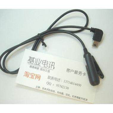 适用多普达DOPOD D805 D810 P660 P4550 p3470手机耳机转接头带唛