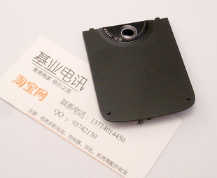 原装多普达DOPOD P800 宏达HTC P800W手机后盖 原配电池门 O2版