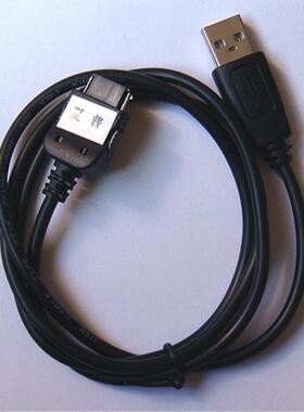 适用夏普SH9120C SH9130C SH9010C v902sh SH1810C数据线 传输线