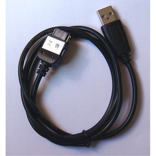 适用夏普SH9120C SH9130C SH9010C v902sh SH1810C数据线 传输线