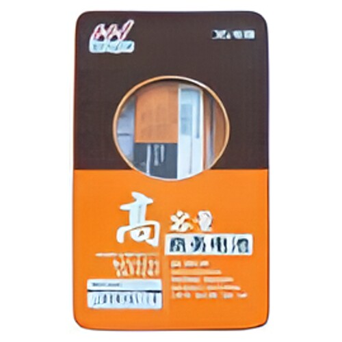 适用三星I908EI908I900电池