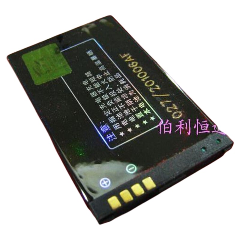 嘉运达品牌 适用LG GM210 KT520手机电池 电板1350毫安