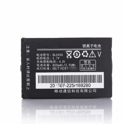 适用联想E260C E268 E317 E320 E328 E355 E369 E520手机电池GV00
