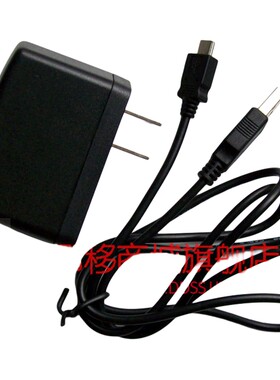 适用联想A380e A500 A520 A65 A688T A750冲电器USB直充头+数据线