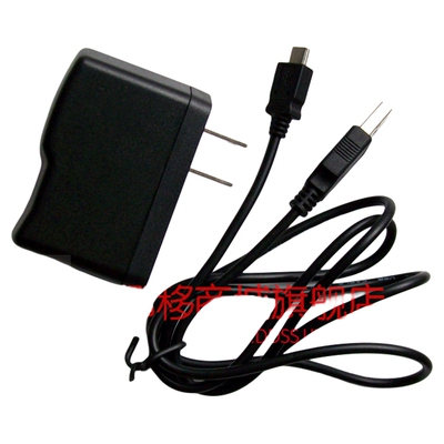 适用联想A380e A500 A520 A65 A688T A750冲电器USB直充头+数据线