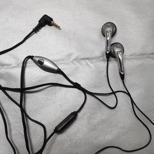 原装多普达DOPOD 515 535 565 566 575 577 585手机耳机 耳线HA00