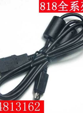 Yoobao/羽博 多普达DOPOD 818PRO 818 828+(828) 838手机数据线