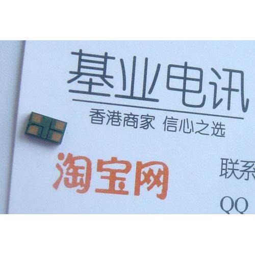 原装多普达手机内配 DOPOD 838话筒 送话器