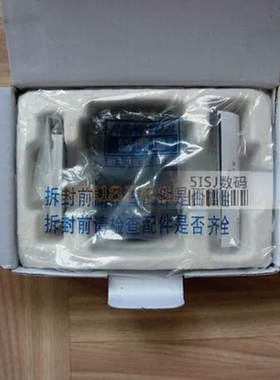 雷鸣达品牌明基西门子手机电池