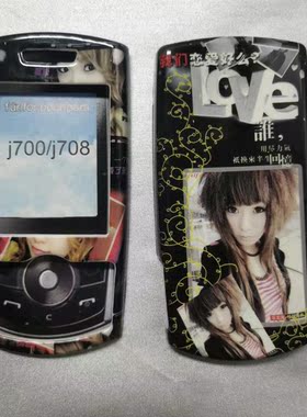 适用三星SAMSUNG J708 J700手机卡通彩壳 外壳保护硬套