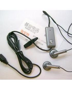 原装多普达DOPOD T3238(Touch)手机耳机 耳线 耳塞 双耳键控