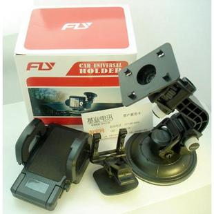 适用多普达DOPOD S900(Touch Diamond) D9000手机车架 超短牢固型