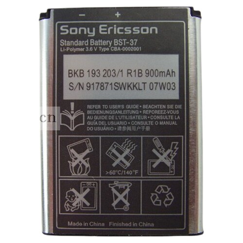 原装索尼爱立信W600C W800c电池 电板 BST-37 900毫安