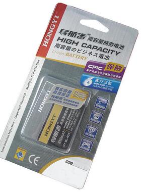 弘毅品牌 适用索尼爱立信F305c G705 K818电池1000毫安