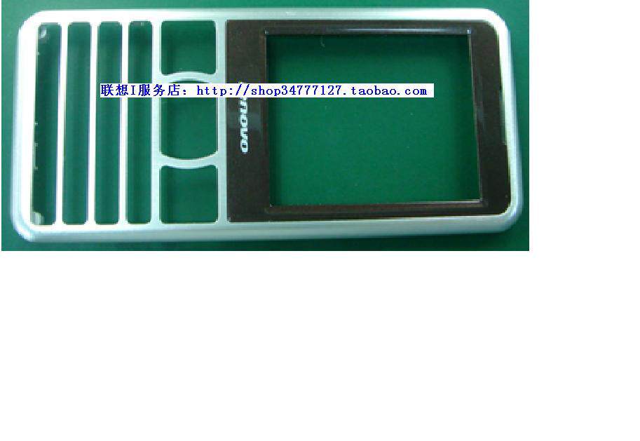 原装联想LENOVO A201手机前壳 带镜面