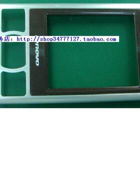 原装联想LENOVO A201手机前壳 带镜面