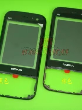 原装诺基亚手机外壳 NOKIA N85前壳 面板 黑棕两色