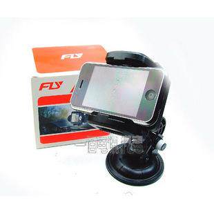多普达T8288(Touch HD) T2222(Touch Viva) HTC T2223百变车架