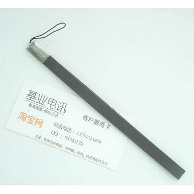 原装诺基亚NOKIA 8600 5710 5700XM N93i N73 N77 E50挂绳 挂件