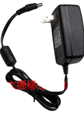 适用清华紫光Uniscan A800 C500 C600扫描仪电源适配器 15V 1.25A