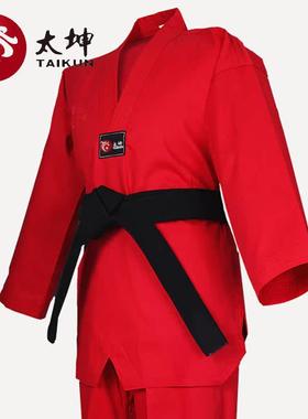 红色跆拳道表演精英班儿童成人道服教练表演服大学生社团表演定制