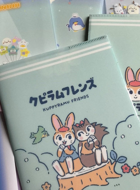 出日本原单三丽家Kuppy Ramune胶套薄款笔记本微瑕特价