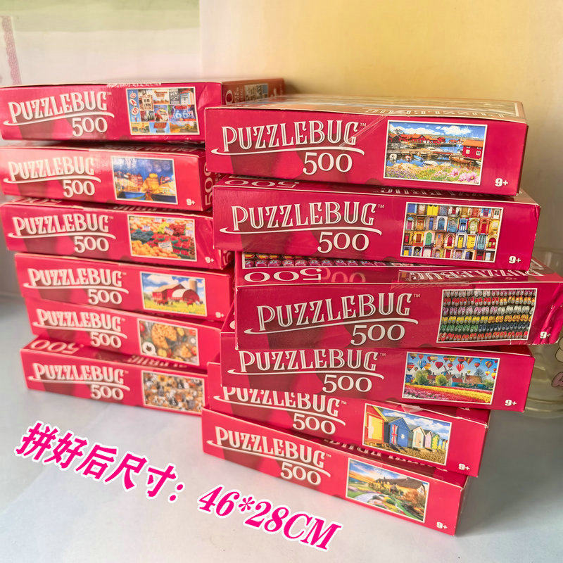 出老美原单Cra-Z-Art创意益智玩具品牌儿童拼图500片环保纸拼图