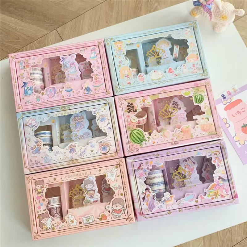 网格独特二次元小清新ins风手帐素材贴画胶带便利贴多用途套装