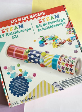 出英国KID MADE MODERN万花筒手工DIY造型玩具儿童亲子套装微瑕