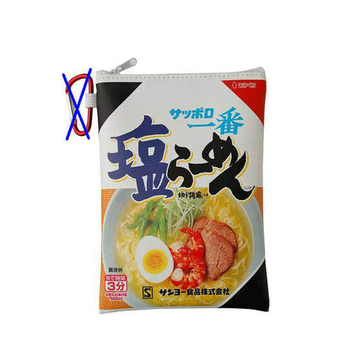 札幌一番拉面造型拉链包缺挂钩