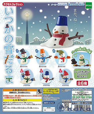 Epoch日本小兔的雪人配全套扭蛋