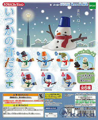 Epoch日本小兔的雪人配全套扭蛋