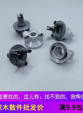 科技moc积木兼容11950+92909零配散件3齿齿轮装置悬挂驱动桥