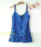 Королевский синий